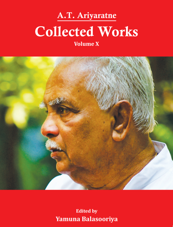 Digital Library of Dr. A.T. Ariyaratne’s Collected Works now available!